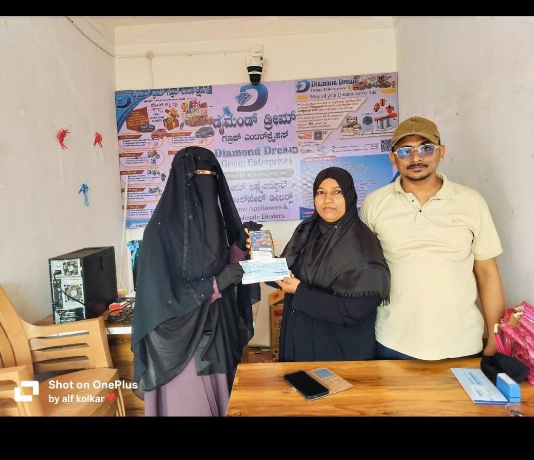 WhatsApp Image 2026-01-18 at 12.18.53 PM.jpeg